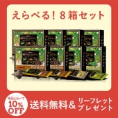 ڥƥץܼ谷͸̵ۢץƥʥ8Ȣå