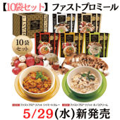 ڥƥץܼ谷͸ۡ˥塼ȯեȥץߡʣޥåȡ