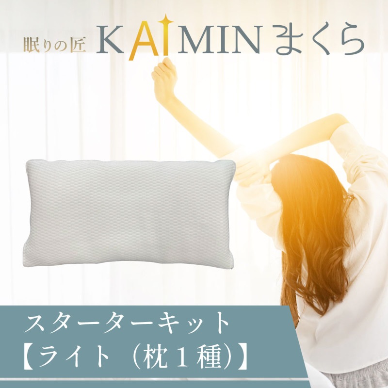 ̲��ξ� KAIMIN�ޤ��顡�ڥ������������åȡʥ饤�ȡˡ�