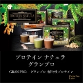 ڥƥץܼ谷͸ ץƥ ʥ ץޡ