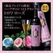 �ڥ����ƥץ���ܼ谷����͸���ۡ��ϡ��֥����ࣱ����GP�ʴ��ָ��ꡧ�ȥ����������