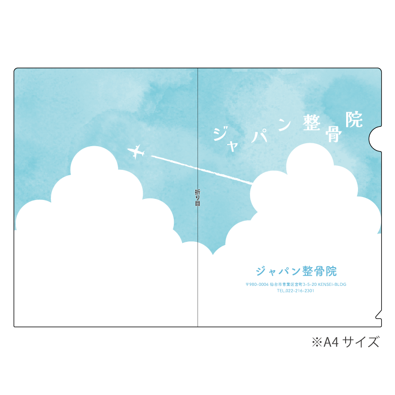 ��̾����ۥ��ꥢ�ե�����A������̵����