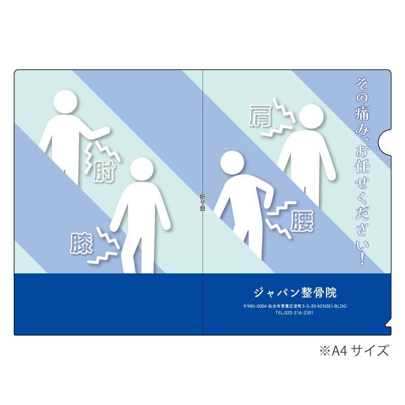 ��̾����ۥ��ꥢ�ե�����B������̵����