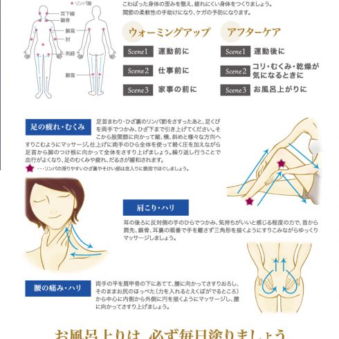 MINECLEW168ߥͥޥå꡼ࡡ110