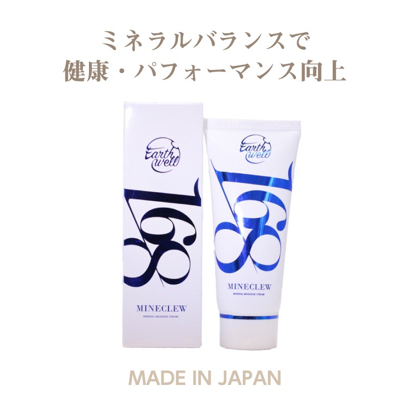 MINECLEW168ߥͥޥå꡼ࡡ110