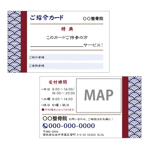 �Ҳ𥫡��ɡ�����A