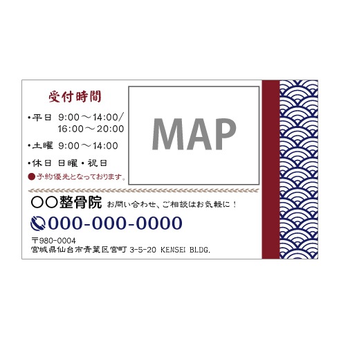 �Ҳ𥫡��ɡ�����A