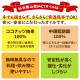 ������̵����MCT�����륹�ƥ��å�������(7g��10������)24�ĥ��å�