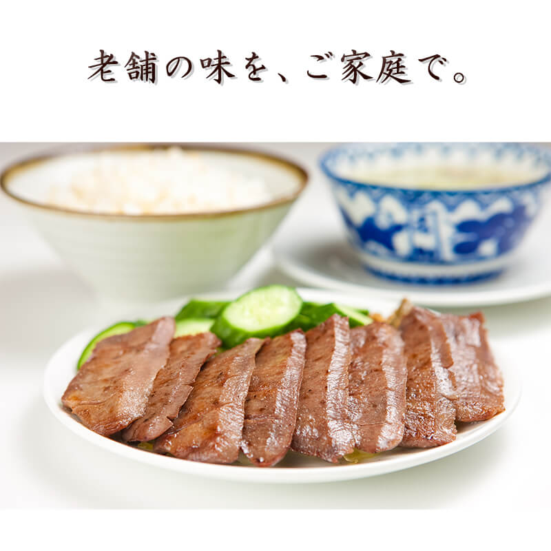 ������̵���� ̣�ε������� �ͤ��碌 115g��2Ȣ(������2)