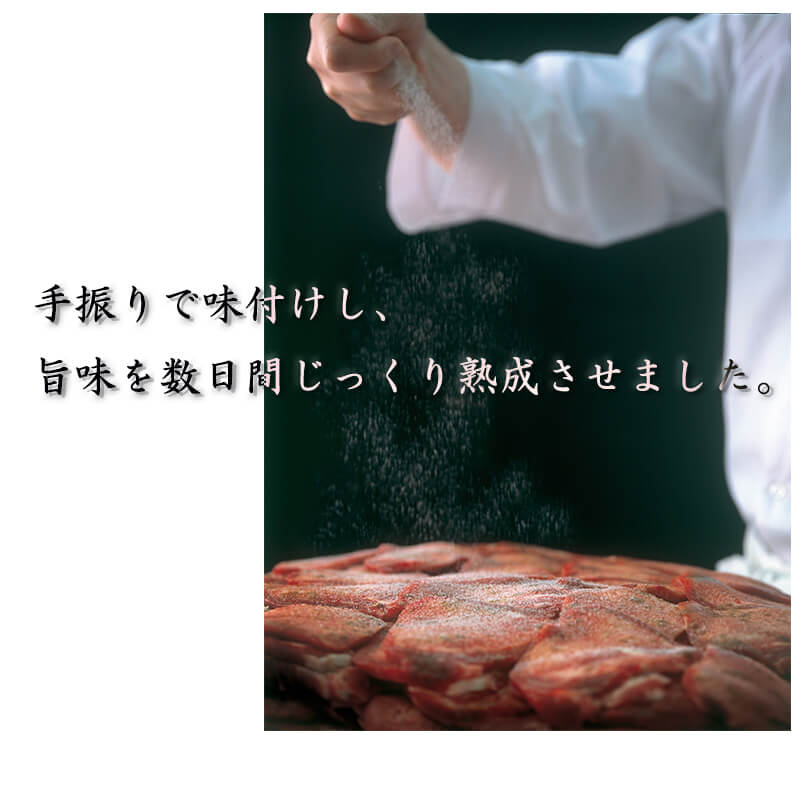 ������̵���� ̣�ε������� �ͤ��碌 155g��2Ȣ(����1Ȣ�ܤ���1Ȣ)