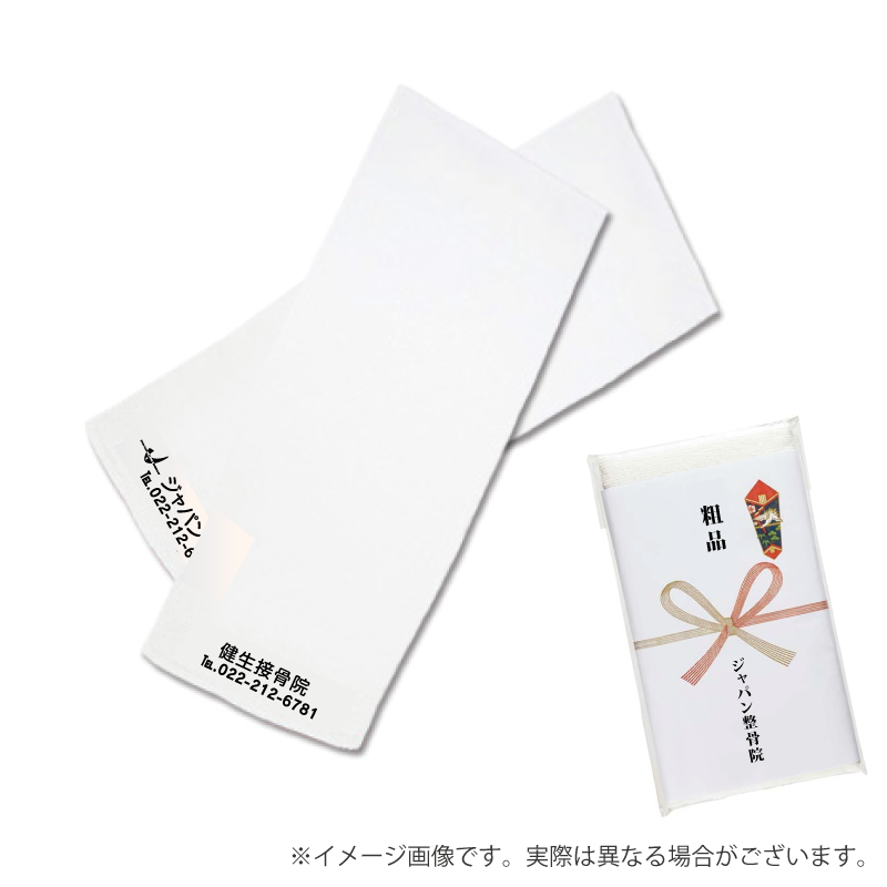 ��̾����ۥե����������������̵����