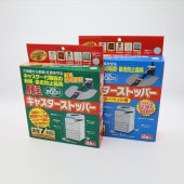 ԡʣ絡ѿ֡ư 㥹ȥåѡ2Ȣ