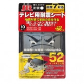 ѡư ƥѿ̥ 5ȢѲٽ150kg