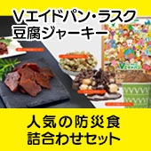 ɺҿХ饨ƥå(ɺҿǿ͵Τɺҿ򥻥쥯ȡ