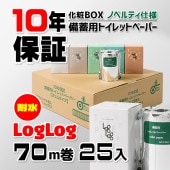 10ǯݾ ѥȥåȥڡѡ  LogLog MST201  70m 25/Ȣ