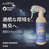 �����ǽ��� uchiko �� Jyo�ʴ������к�������륮���к���300��L