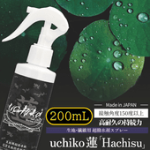 ������Ķ����� uchiko ϡ Hachisu���������̡����������б���200��L