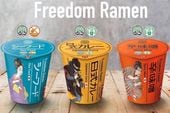 Freedom Ramen - �ϥ顼�롦�����������б� �����ѥ��å���