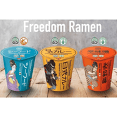 ��SAKIGAKE JAPAN�� Freedom Ramen - �ϥ顼�롦�����������б� �����ѥ��å���
