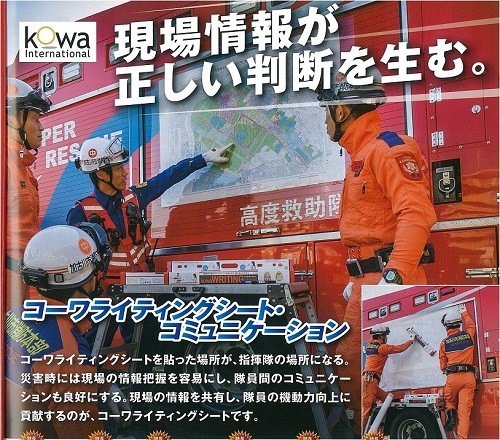 ������饤�ƥ��󥰥����� 60��80�����25�硡10����