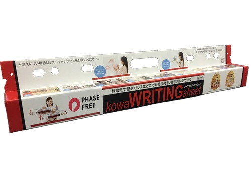 ������饤�ƥ��󥰥����� 60��80�����25�硡10����