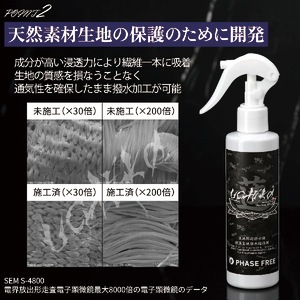 ������Ķ����� uchiko ϡ Hachisu���������̡����������б���500��L