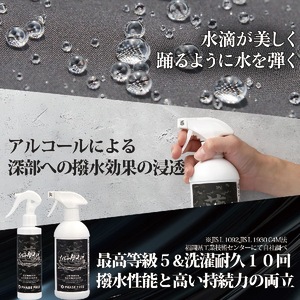 ������Ķ����� uchiko ϡ Hachisu���������̡����������б���500��L