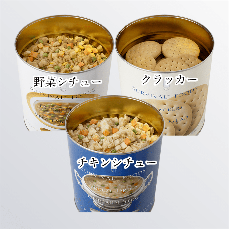 ���Х��Х�ա���[���]����å����ȥ����塼2���ॻ�å�