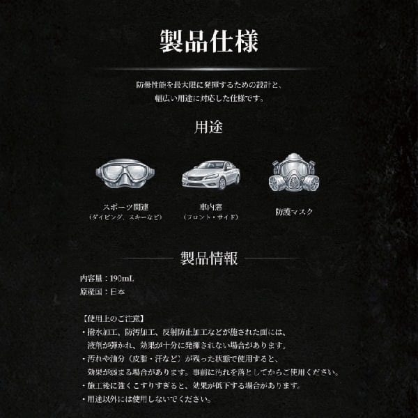 �ޤ�ߤ� uchiko ŷ Sora�������̡��պޥ����ס�190��L 