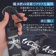 �ޤ�ߤ� uchiko ŷ Sora�������̡��պޥ����ס�190��L 