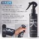 �ޤ�ߤ� uchiko ŷ Sora�������̡��պޥ����ס�190��L 