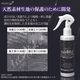 ������Ķ����� uchiko ϡ Hachisu���������̡����������б���200��L