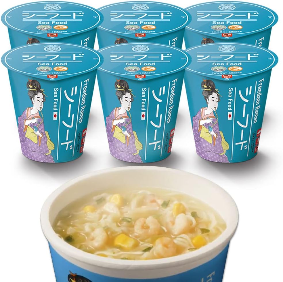 Freedom Ramen - �ϥ顼�롦�����������б� �����ѥ��å���