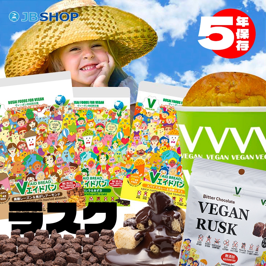 �ɺҿ��Х饨�ƥ����å�(�������ɺҿ�����ǿ͵��Τ����ɺҿ��򥻥쥯�ȡ�