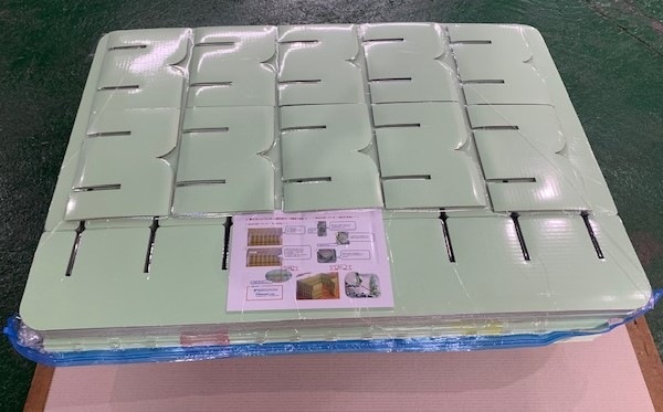 ȥ롼ࡡֻڤꭶֻڤ꣱ʬʹסˡ