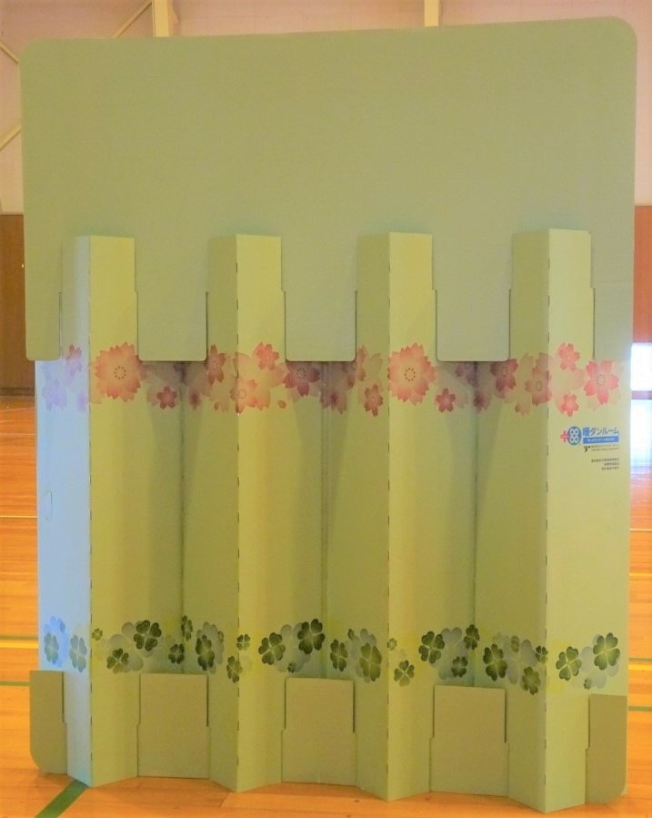 ȥ롼ࡡֻڤꭶֻڤ꣱ʬʹסˡ