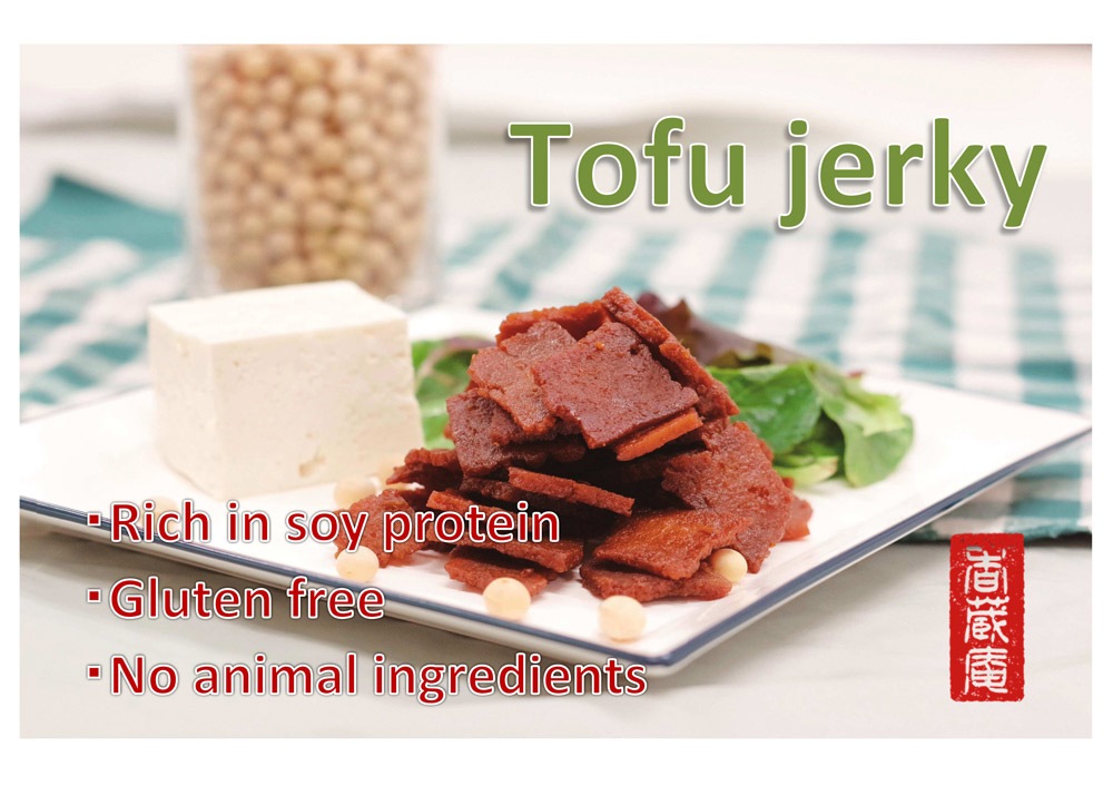 ɺѡ Ʀ奸㡼ѥåưʪԻѡ