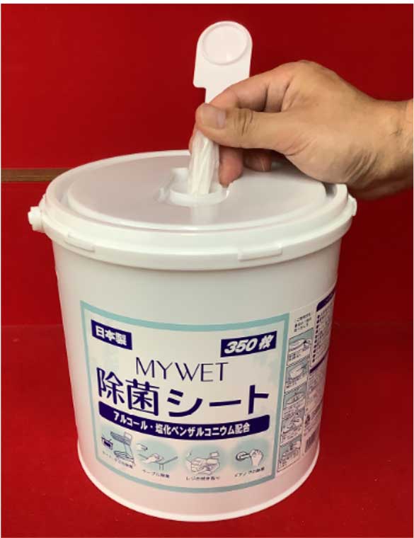 ͣ ףţ ݥ 350  ʿʥ륹ͭʬ۹