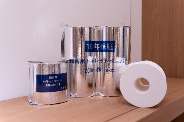 10ǯݾѥȥåȥڡѡ 24ʣ200m ѥå