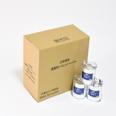 10ǯݾѥȥåȥڡѡ 24ʣ200m ѥå