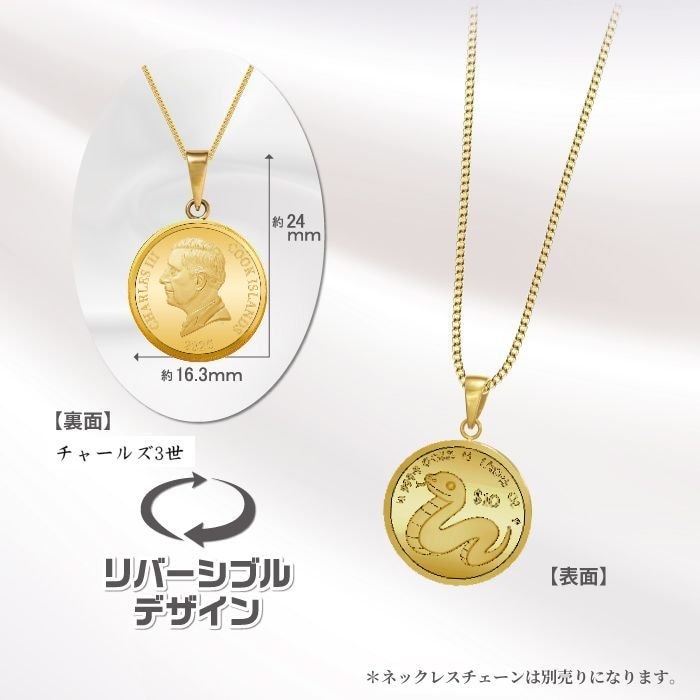 4_000000000469.jpg?1765418166