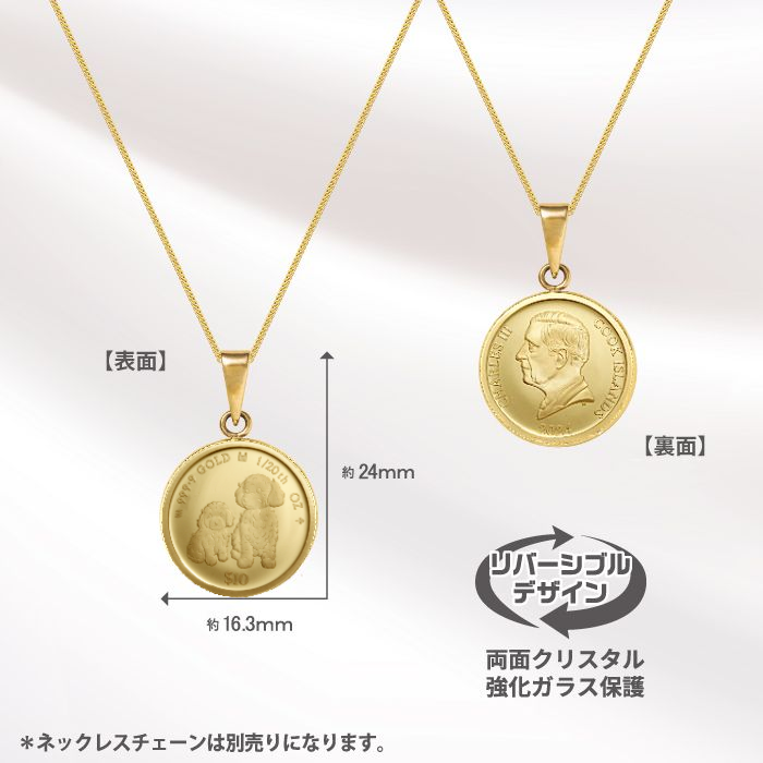 貴重　フランス雑貨Edition Clouet オランジーナ金属プレートカード オーストリア 1915 フランツ・ヨーゼフ1世 4ダカット 金貨 NGC