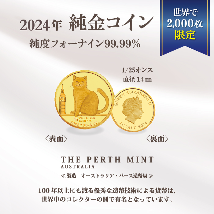 9_000000000480.png?1746074874