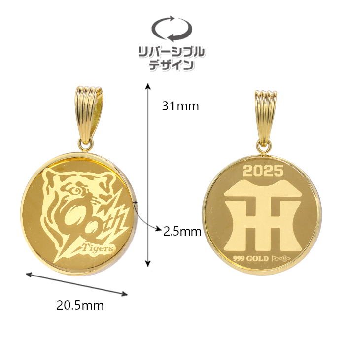 【阪神タイガース】90周年ゴールド調ネックレス(限定1000個)非売品 ま*い様 【阪神タイガース】90周年ゴールドネックレス(限定1000