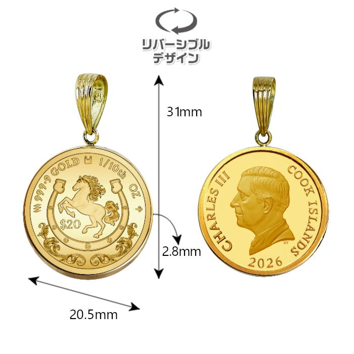 金ドン　10枚　おまけ付き 3_000000000496.png?1764984184