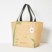 マチ広TOTE BAG
