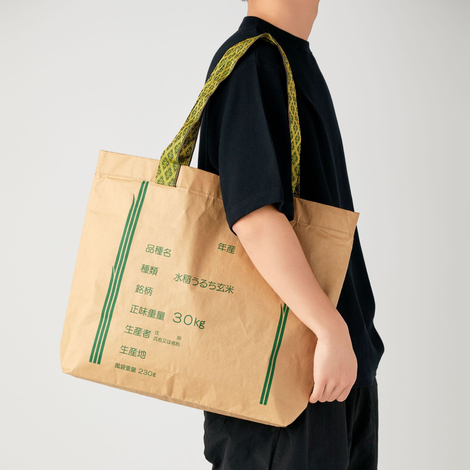 TOTE BAG
