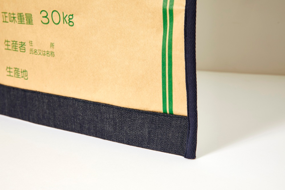 SLIM TOTE BAG