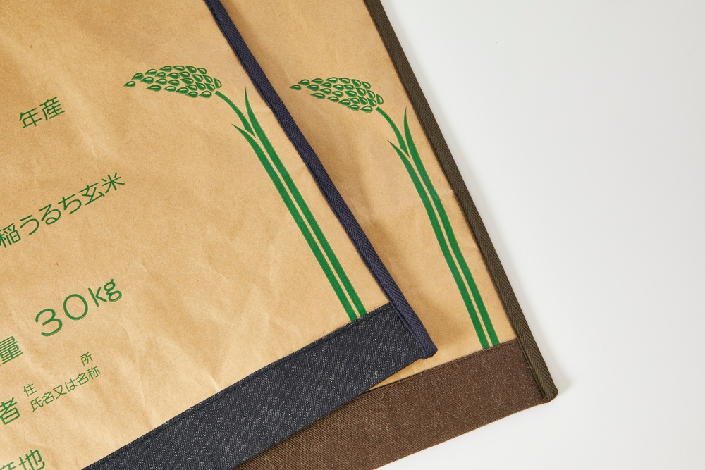 SLIM TOTE BAG
