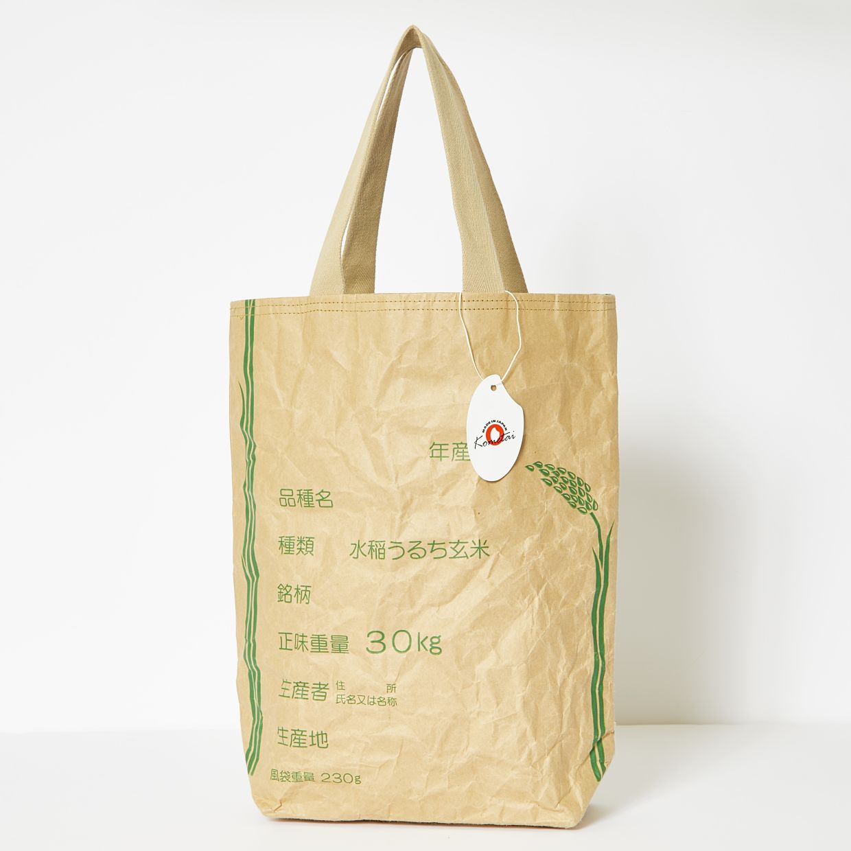 縦型TOTE BAG